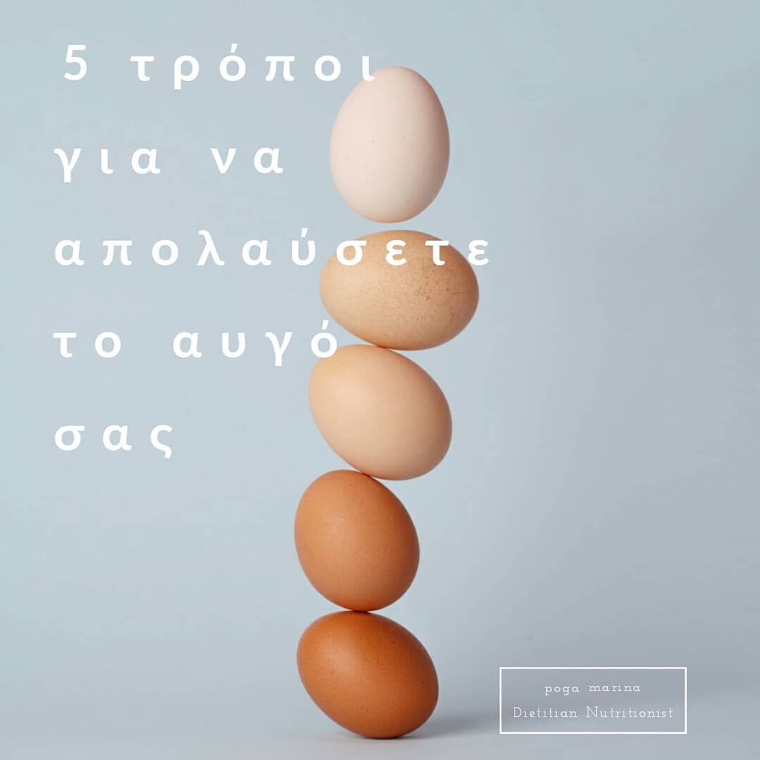 5_ways_egg_main